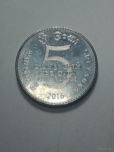 Шри Ланка 5 рупий 2016 года .