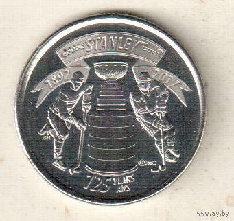 Канада 25 цент 2017 125 лет Кубку Стенли