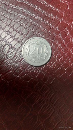 Монета 20 грошей 2004г. Польша. Неплохая!