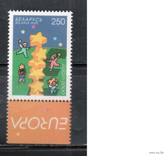 Беларусь-2000,(Мих.369)  , ЕВРОПА