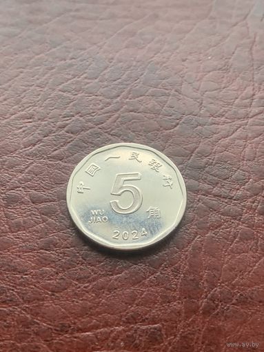 Китай 5 джао 2024 г