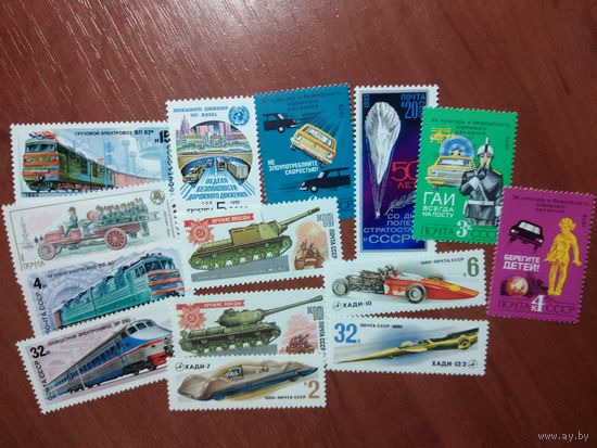 ТЕХНИКА (14 чистых марок СССР)