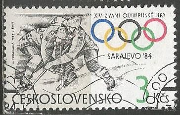 Чехословакия. Олимпиада Сараево'84. Хоккей. 1984г. Mi#2752.