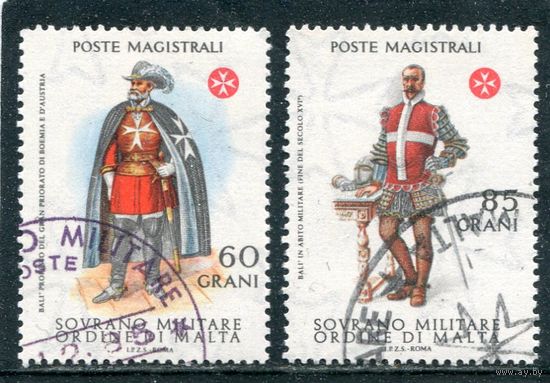 Мальта. Марки Мальтийского Ордена. Униформа
