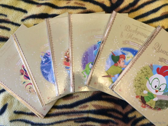 Disney. Золотая кол-ция сказок. 5-175 поштучно.