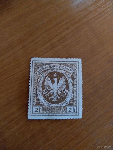 1916 Польский легион чистая без клея герб (1-2)