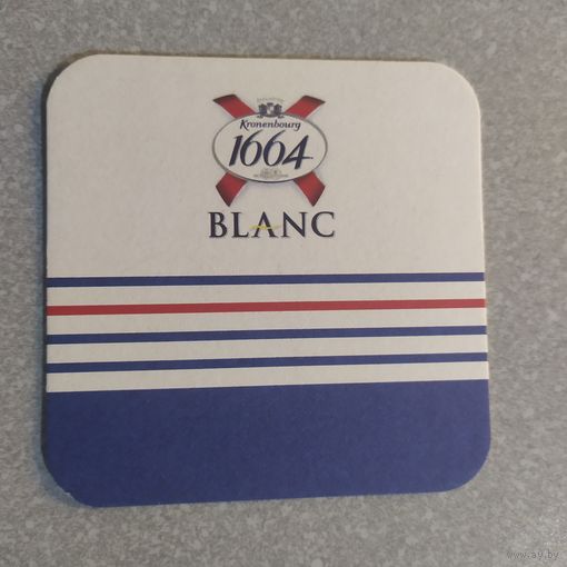 Подставка под пиво Kronenbourg