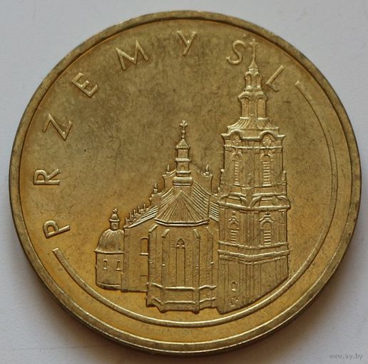 Польша 2 злотых 2007 год "Древние города Польши - Пшемысль"