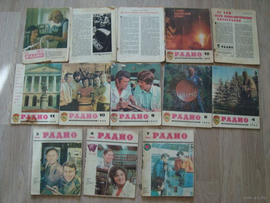 Журнал "Радио" за 80,79,78,74,71