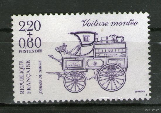 Франция. Михель- 2662. Чистая.