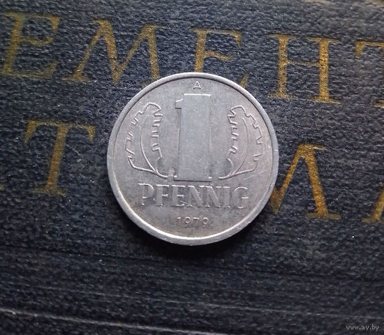 1 пфенниг 1979 (A) Германия ГДР #15 XF