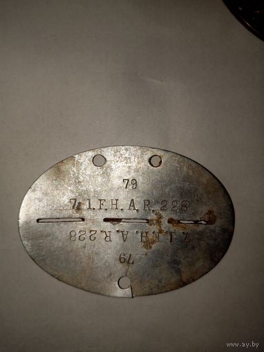 Л. О. З. Вермахт ВМВ