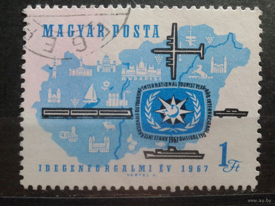 Венгрия 1967 межд. год туризма, карта, транспорт