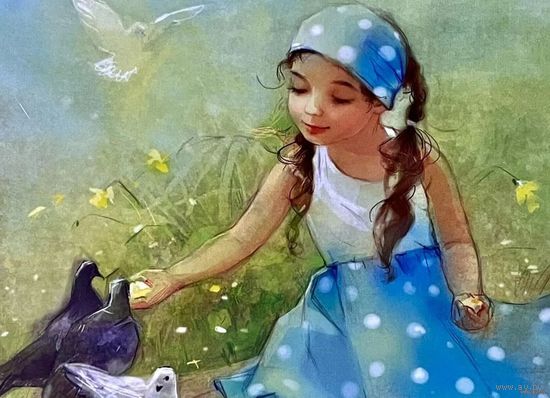 Открытка чистая 10х15 см. Художница Екатерина Бабок