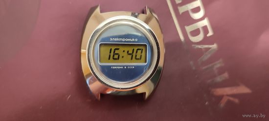 Часы Электроника Б6-02(3049) Винтаж. В Коллекцию.
