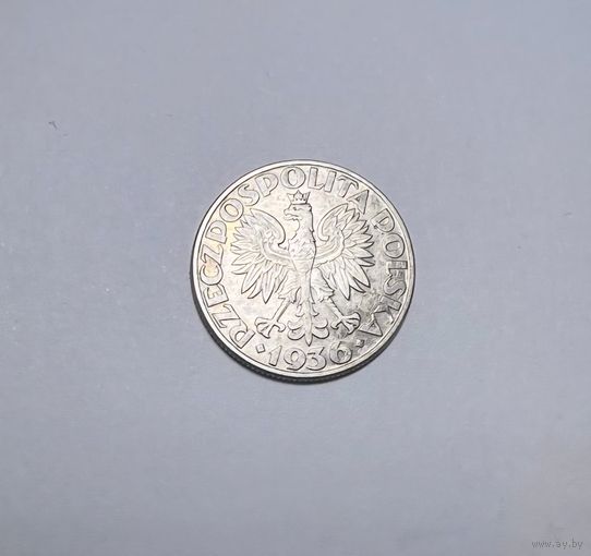 2 злотых РП 1936 года. Кораблик.