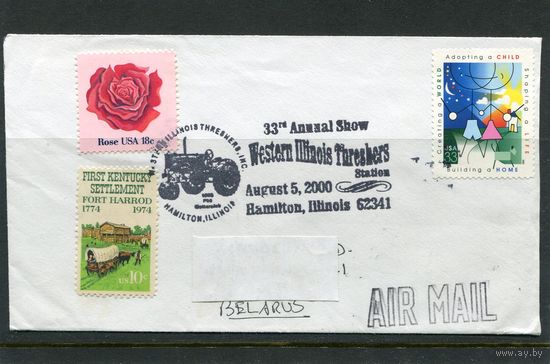 США. Конверт пп с СГ. 2000