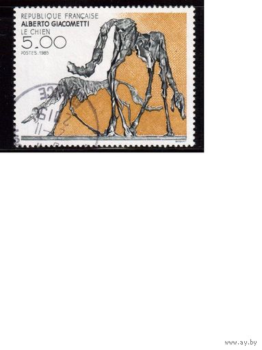 Франция-1985 (Мих.2524) , гаш.,  Скульптура, искусство