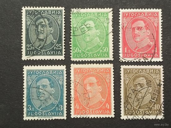 Югославия 1931. Король Александр