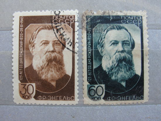 Продажа коллекции с 1 рубля! Почтовые марки СССР