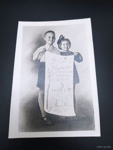 8 марта. Нечастая, тираж 5000