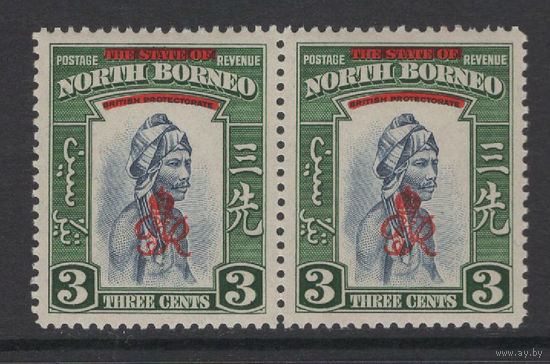 Северное Борнео 1947 **  надпечатка "Королевский Вензель", сцепка 2 марки, Британские колонии