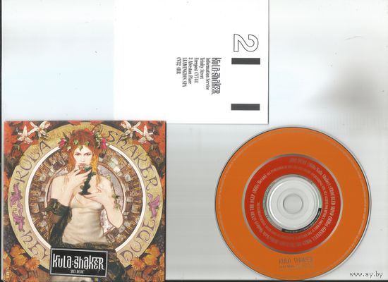 Kula Shaker - Hey Dude (ENGLAND 1996 CD EP)