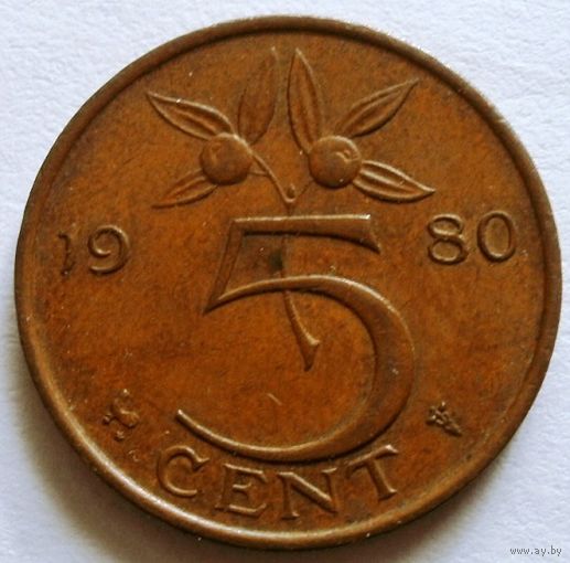 5 центов 1980 Нидерланды