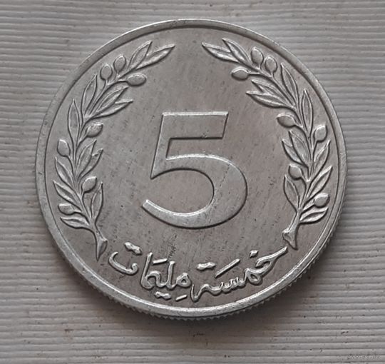 5 миллим 1960 г. Тунис
