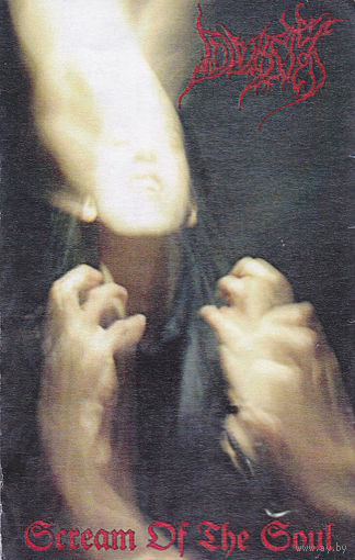 Dusk "Scream Of The Soul" кассета