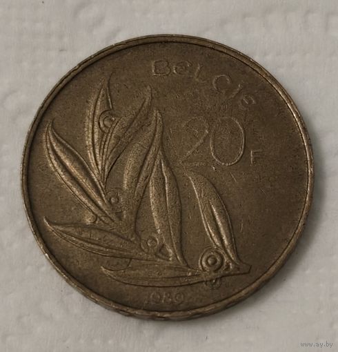 Бельгия 20 франков, 1980 (2-2-20)