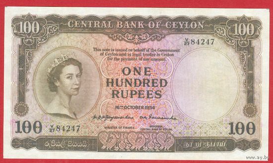 ЦЕЙЛОН 100 рупий 1954 ПРЕСС,копия с в.з.