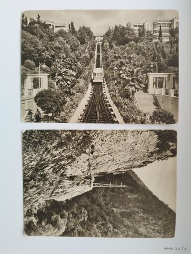 Открытое письмо. Изогиз. 1955 год. 2 открытки