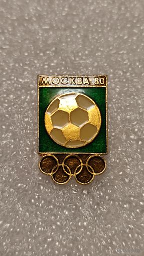 Значок знак Олимпийские Игры 1980 Футбол,200 лотов с 1 рубля!!!