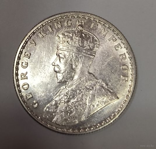 Торги с 1р! 1 рупия 1918 Индия - горящая! В коллекцию! Серебро начала 20в!