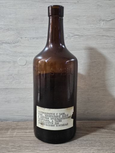 СТАРАЯ БУТЫЛКА ОТ БАЛЬЗАМА.