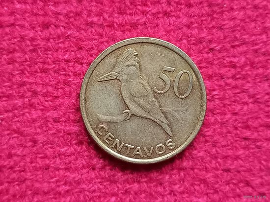 Мозамбик 50 сентаво 2012 г.