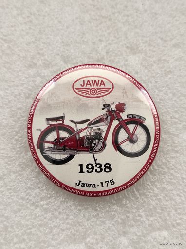 Легендарные мотоциклы JAWA