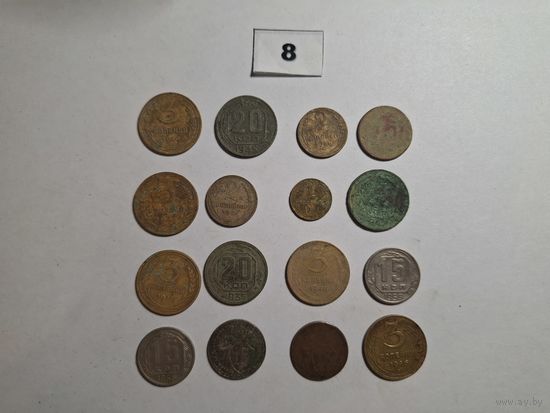 Советские монеты #8 с 1 копейки!