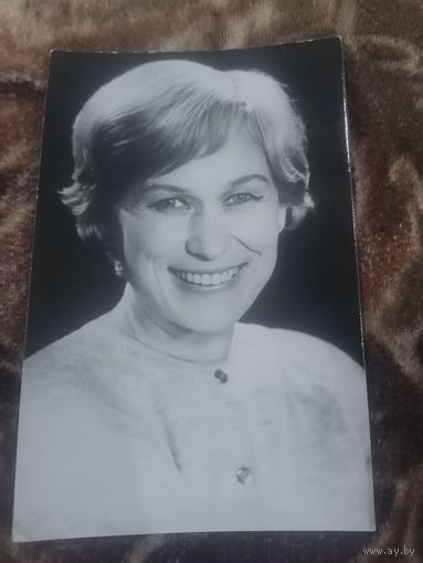 Актриса Майя Булгакова.1978г