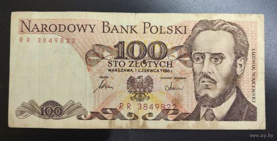 100 злотых 1986г (распродажа коллекции)