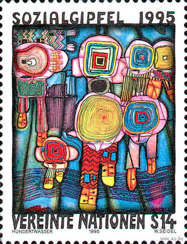 Всемирный саммит в интересах социального развития в Копенгагене ООН (Вена) Швейцария 1995 год серия из 1 марки