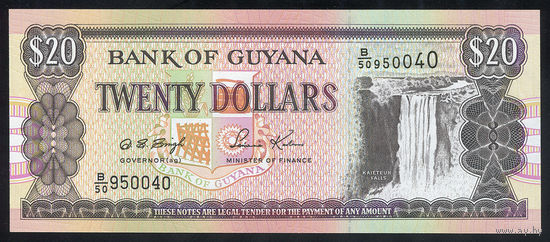 GUYANA/Гайана_20 Dollars_nd (1996)_Pick#30.b_UNC