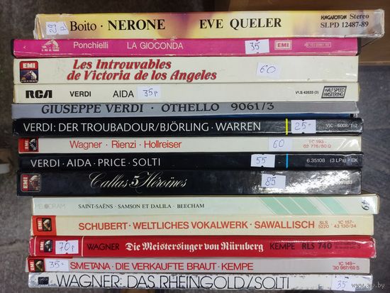 Грампластинки ОПЕРА