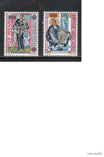 Ватикан-1992,(Мих.1058-1059)  **   , Религия, Святой Джузеппе(полная серия)