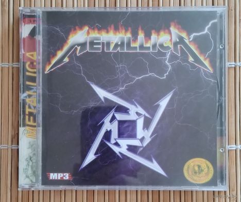 CD Metallica (MP3)