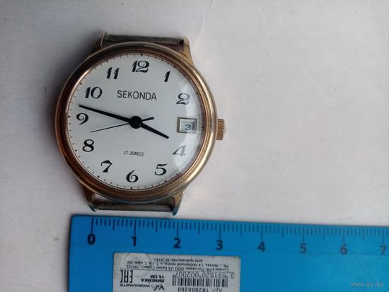 ЧАСЫ SEKONDA