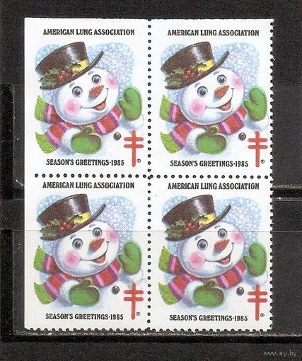 ФФ5 США 1985 Рождество