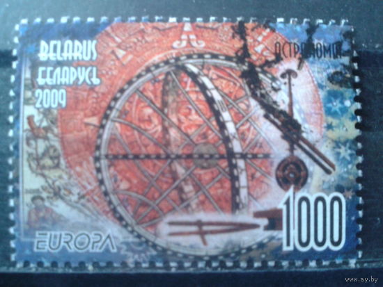 2009 Европа, астрономия
