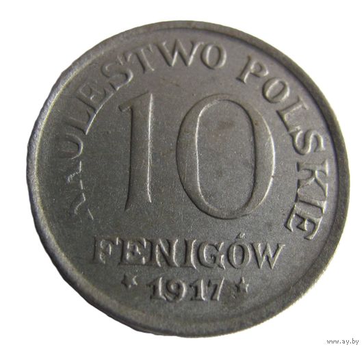 10 пфенигов 1917 F генерал губернаторство оккупация Польши ПМВ